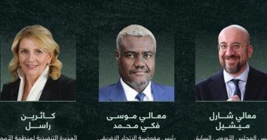 جائزة زايد للأخوّة الإنسانية تعلن تشكيل لجنة تحكيم دورتها السابعة 2026