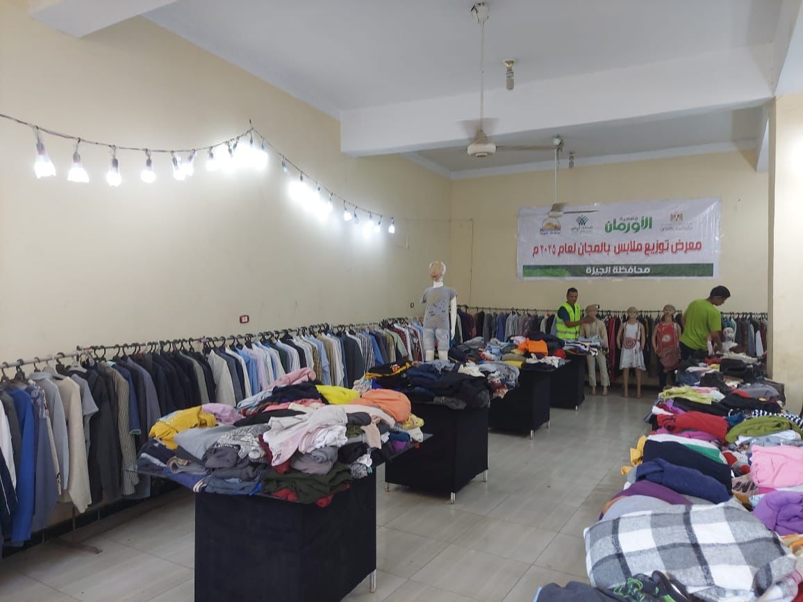 الأورمان تنظم معرضا لتوزيع الملابس على الأسر الأولى بالرعاية ضمن جهود التحالف بالجيزة