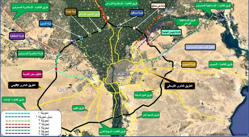 تحويلات مرورية بالدائرى الإقليمى لتنفيذ أعمال تطوير ورفع كفاءة الطريق