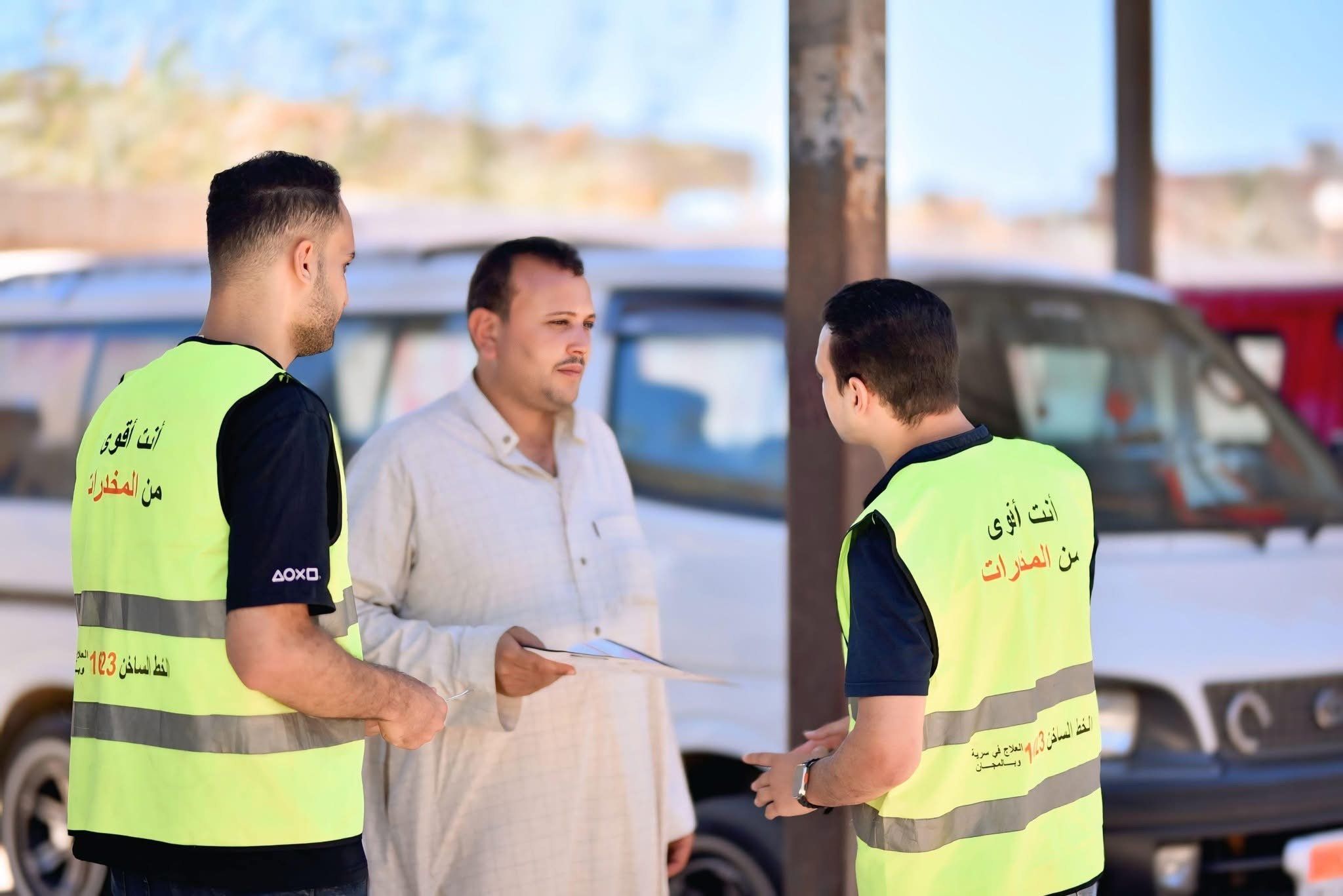 حملة صندوق مكافحة الإدمان بالمواقف لرفع وعي السائقين بخطورة المخدرات.. صور