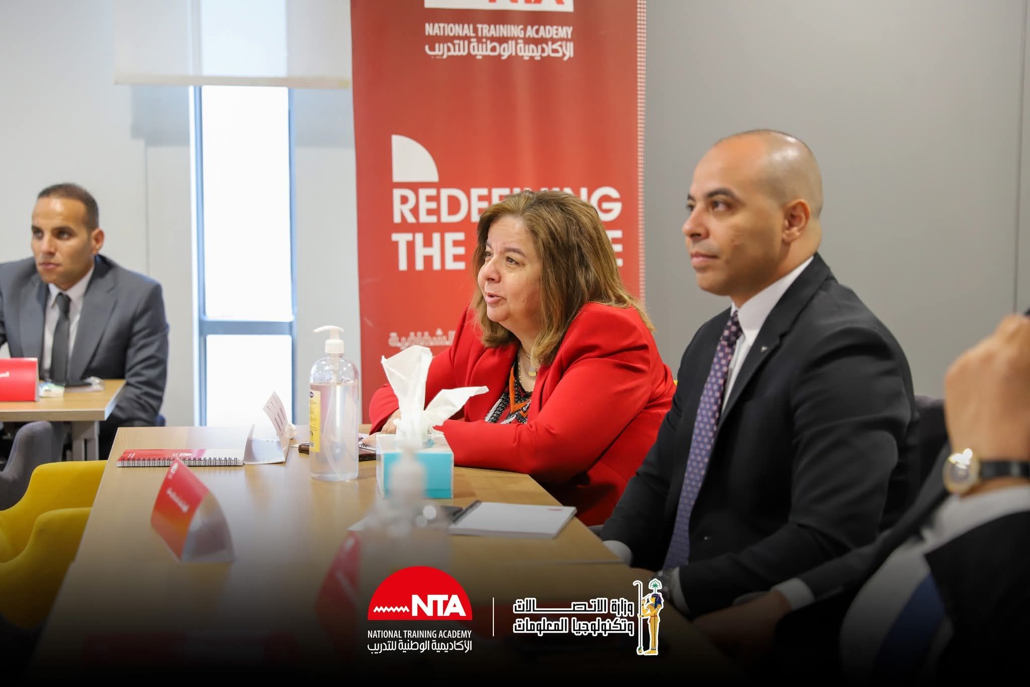 انطلاق الدفعة الخامسة من "قادة مصر الرقمية" بالأكاديمية الوطنية للتدريب