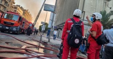 الهلال الأحمر المصرى يوجّه فرق الطوارئ إلى سنترال القاهرة لتقديم الإسعافات