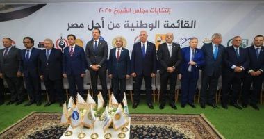 توافد ممثلى الأحزاب لحضور الاجتماع التنسيقي الثاني للقائمة الوطنية