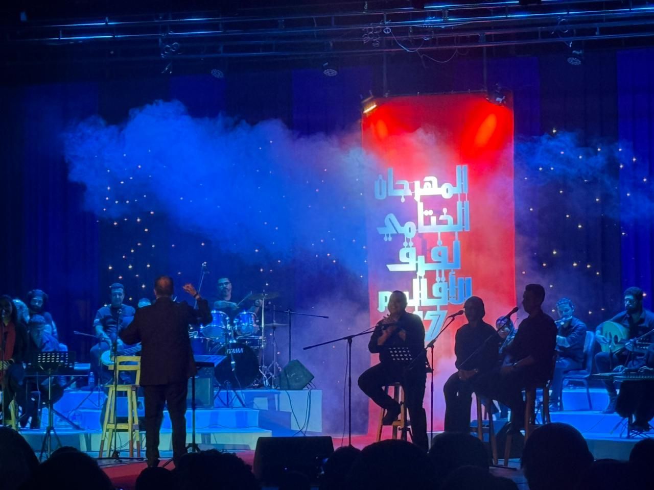 فرقة الشباب تفتتح حفل ختام الدورة 47 للمهرجان الختامى لفرق الأقاليم