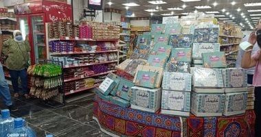 وفقا للحسابات الفلكية.. تعرف على موعد المولد النبوي الشريف