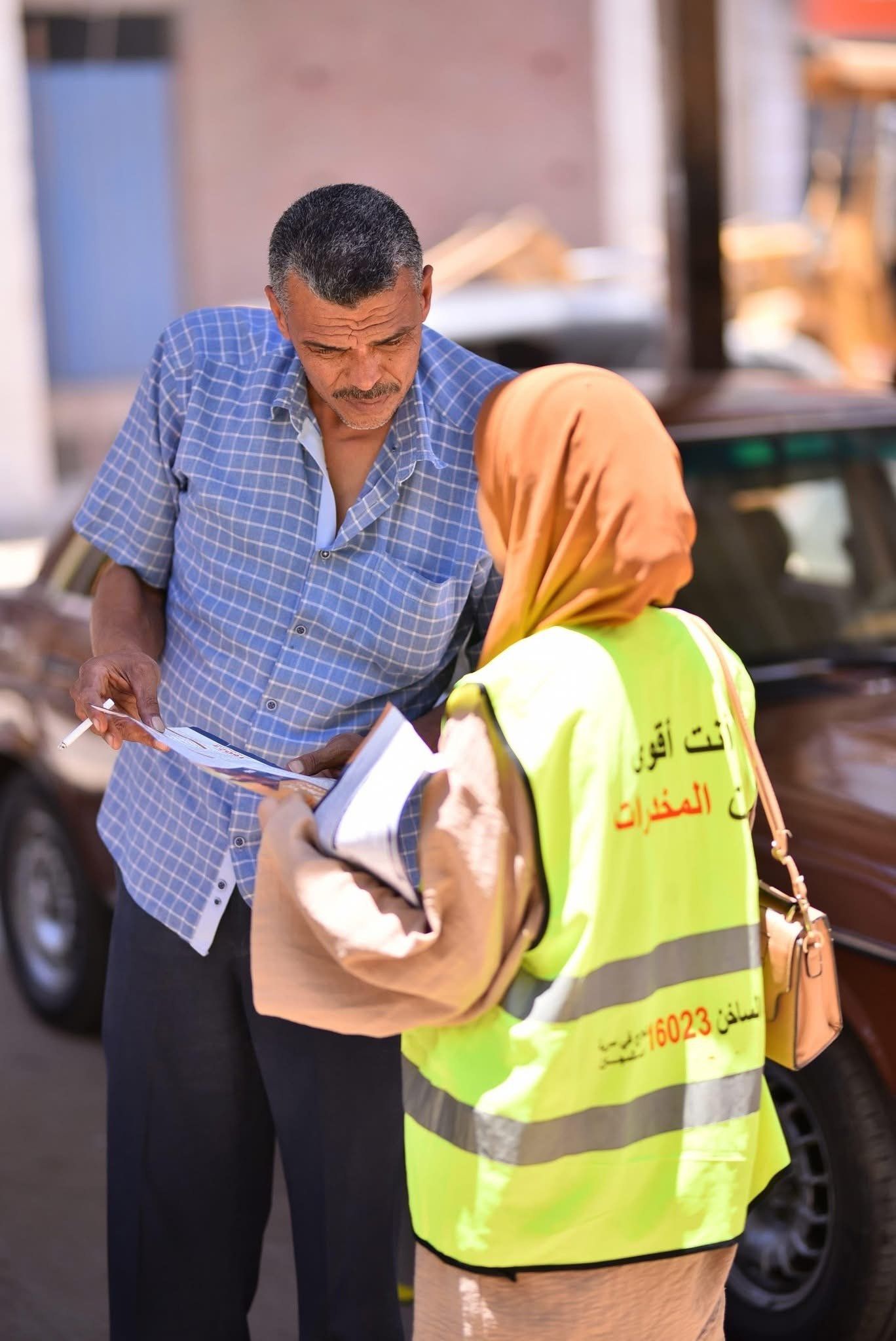 حملة صندوق مكافحة الإدمان بالمواقف لرفع وعي السائقين بخطورة المخدرات.. صور