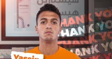 أخبار الرياضة المصرية اليوم الإثنين 7 - 7 - 2025