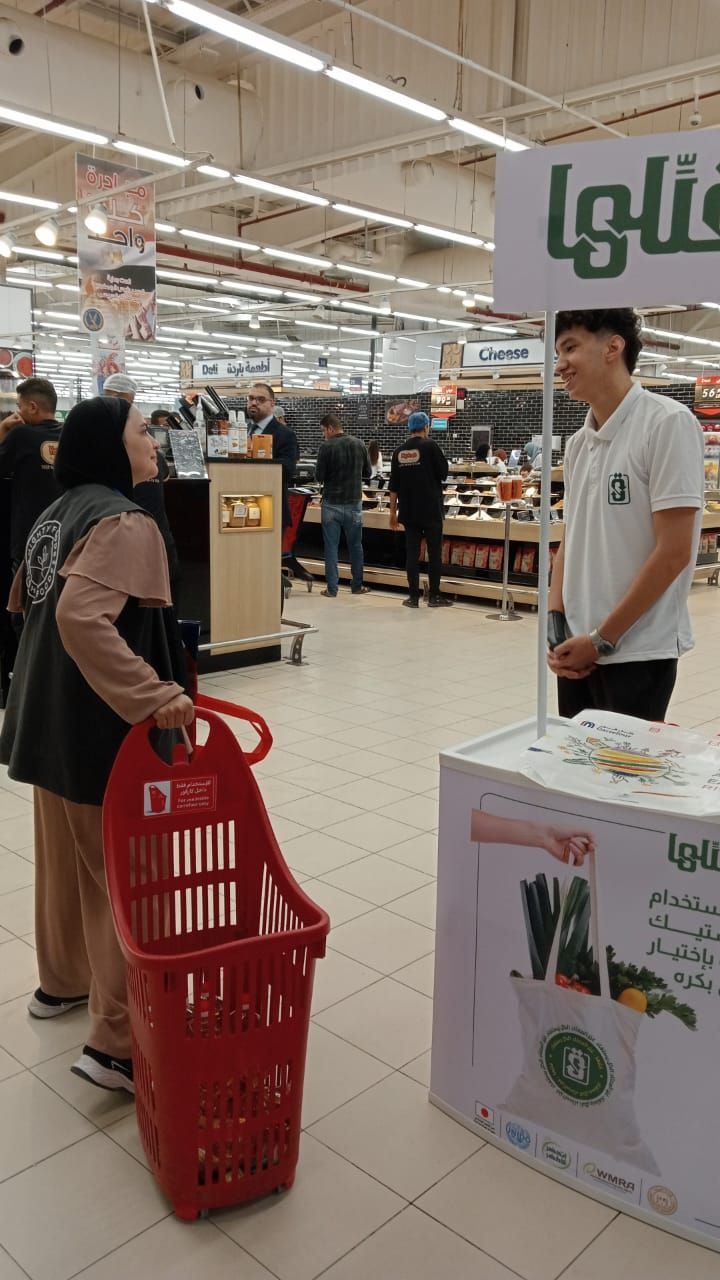 البيئة: حملة للتوعية بأضرار استخدام الأكياس البلاستيكية أحادية الاستخدام