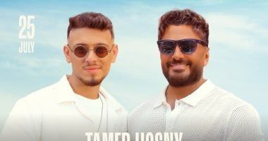 5 فئات لتذاكر حفل تامر حسنى بمهرجان العلمين فى دورته الثالثة