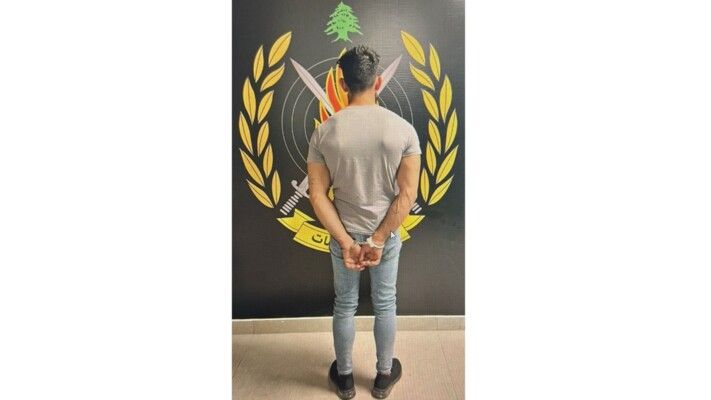 قوى الأمن: توقيف مروج مخدرات في مناطق جبل لبنان بالجرم المشهود وضبط كمية منها بحوزته