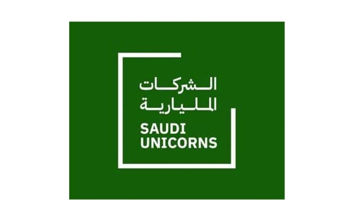 «الشركات المليارية» يعلن وصول «نينجا» إلى مرحلة الشركات المليارية