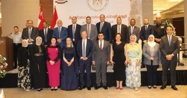 السفارة المصرية بمسقط تحتفل بالذكرى الثالثة والسبعين لثورة 23 يوليو المجيدة