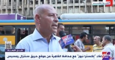 محافظ القاهرة: لجنة من التفتيش الفنى لمراجعة سنترال رمسيس وسلامته الإنشائية