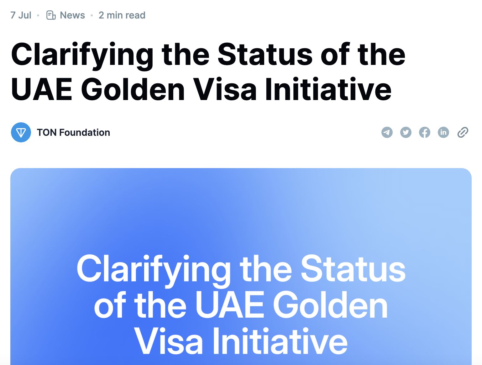 مؤسسة TON: برنامج التأشيرة الذهبية في الإمارات "قيد التطوير بشكل مستقل"