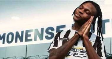 أخبار الرياضة المصرية اليوم الإثنين 7 - 7 - 2025