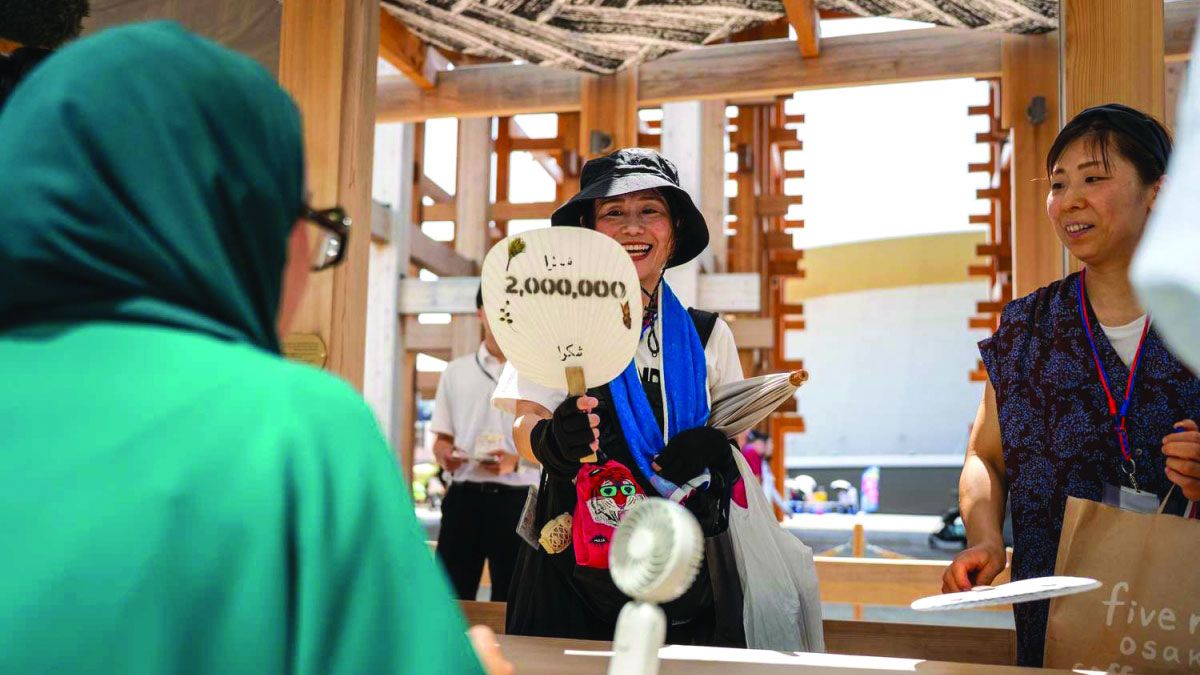 الامارات | 2000000 زائر لجناح الإمارات في «إكسبو أوساكا»