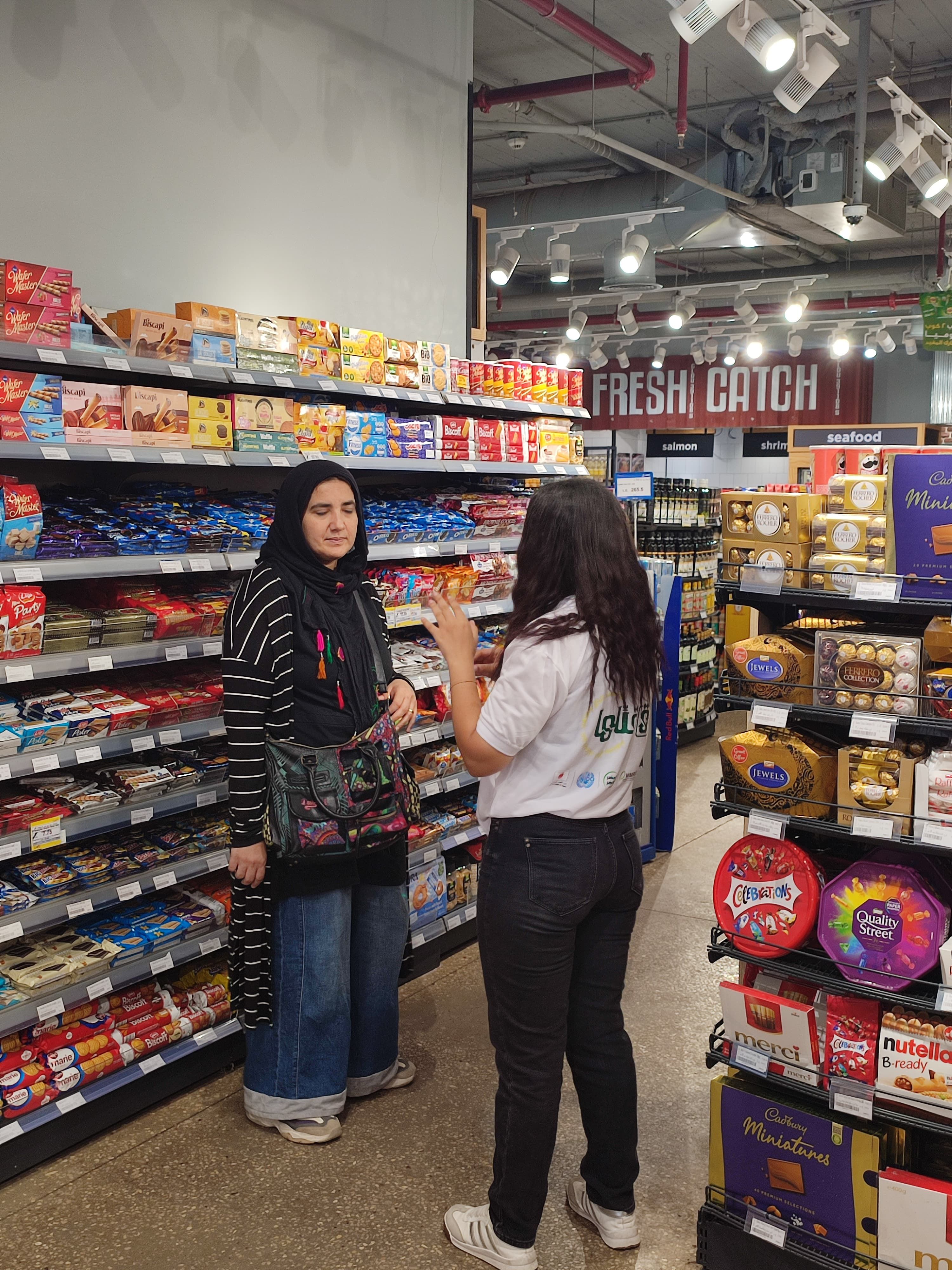 البيئة: حملة للتوعية بأضرار استخدام الأكياس البلاستيكية أحادية الاستخدام