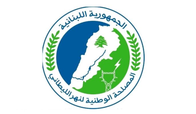 مصلحة الليطاني: إجراءات لحماية الأملاك العمومية النهرية في بلدة عنجر