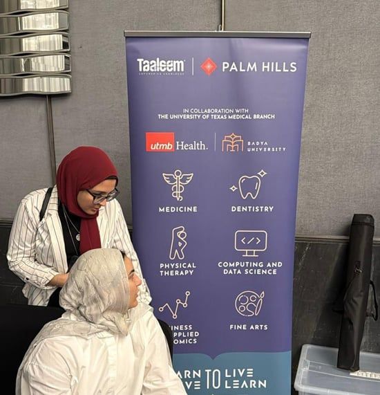 جامعة باديا تشارك فى معرض IG Club لتعريف طلاب الشهادات الدولية ببرامجها الأكاديمية المتميزة