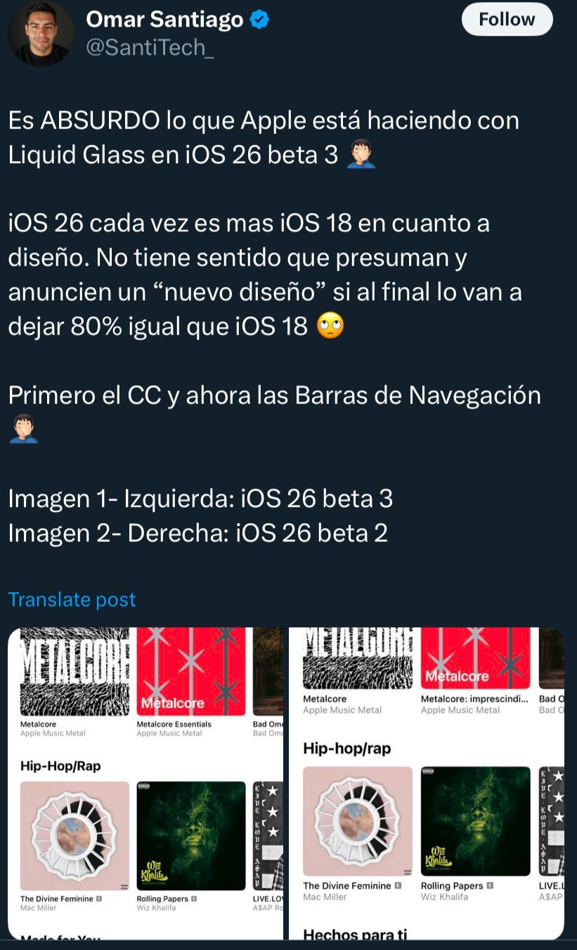 تكنولوجيا: آبل تتراجع عن مظهر “الزجاج السائل” في iOS 26 بعد شكاوى المستخدمين