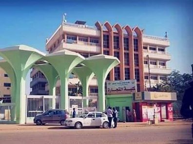 شاهد بالفيديو.. إدارة جامعة النيلين تدشن “نفرة” لنظافة المقر الرئيسي وتعلن عن إستئناف العمل بالإمتحانات في هذا التاريخ