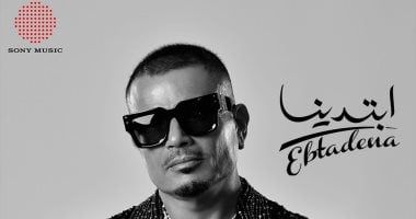 عمرو دياب يدخل قائمة أعلى الألبومات استماعا فى العالم بـ"ابتدينا"