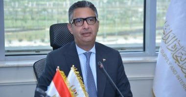 التموين تتيح خدمة تحديث رقم التسجيل الضريبي على السجل التجاري إلكترونيا