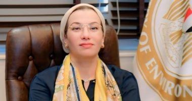 وزيرة البيئة تعلن دعم الجهود للحفاظ على المحميات الطبيعية