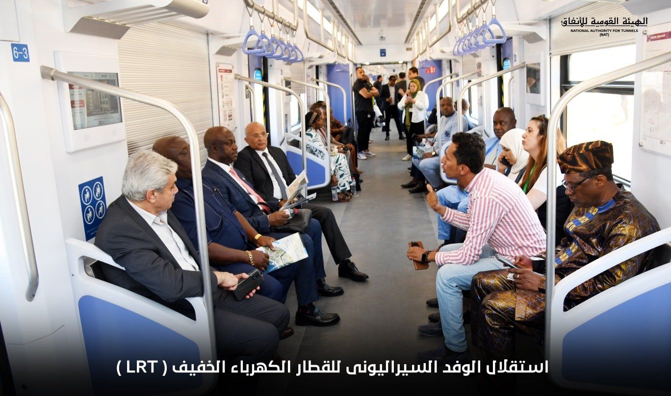 وفد من سيراليون يزور محطتى عدلى منصور والعاصمة الإدارية ويستقل القطار الخفيف