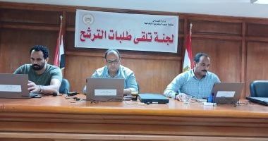 بالأسماء.. القائمة الوطنية تتقدم بأوراقها لانتخابات الشيوخ عن قطاع شرق الدلتا