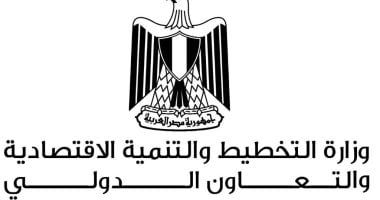 وزارة التخطيط: منصة "نوفى" نجحت فى جذب تمويلات ميسرة بقيمة 4 مليارات جنيه