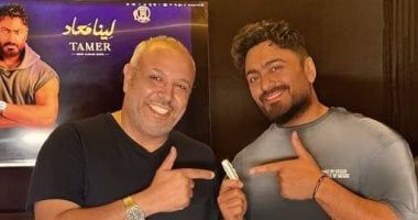 تامر حسنى: أخيرا بعد مجهود سنتين ألبوم "لينا معاد" غدا الخميس
