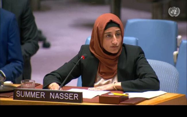 الرئيسة التنفيذية لمنظمة "يمن إيد" سمر اليافعي، تخاطب مجلس الأمن الدولي: "شعبي لا يحتاج إلى كلمات تعاطف، بل إلى شراكة تعيد إليه كرامته