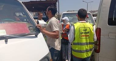 خليك فايق وانت سايق.. حملات فى مواقف الجيزة لمكافحة الإدمان ورفع وعى السائقين