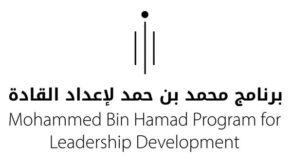 انطلاق اختبارات مرشحي برنامج «محمد بن حمد لإعداد القادة»