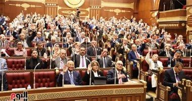 غلق باب الترشح لمجلس الشيوخ اليوم.. وإعلان القائمة المبدئية للمرشحين غدًا