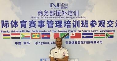 مشاركة دولية متميزة للاتحاد الرياضي المصري للجامعات في دورة الصين التدريبية