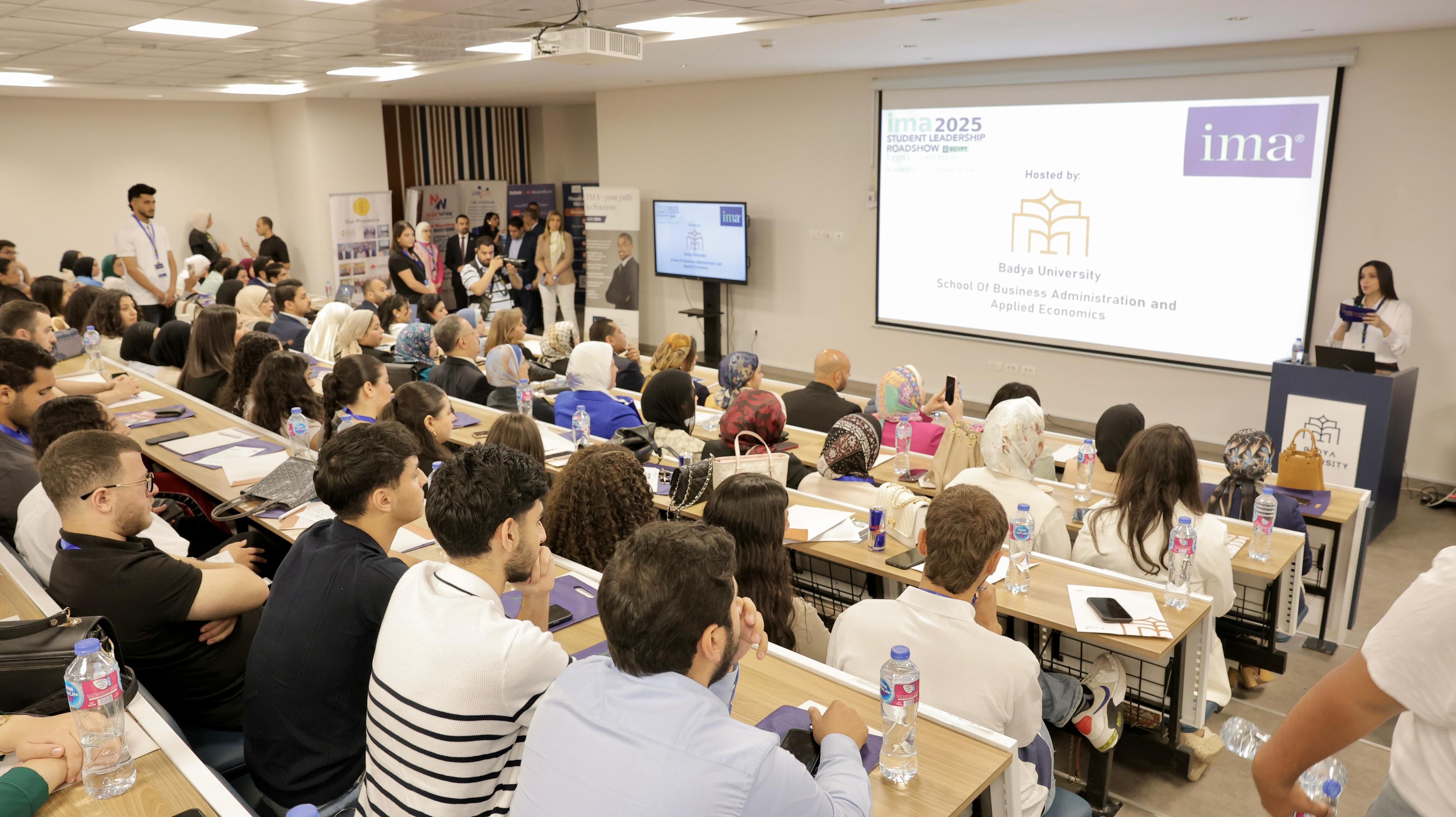 كلية إدارة الأعمال والاقتصاد التطبيقي بجامعة باديا تستضيف فعاليات الطريق نحو القيادة IMA 2025
