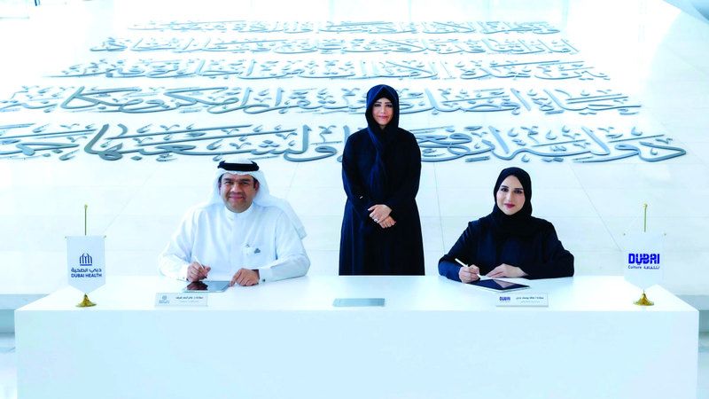 الامارات | «الفن من أجل الخير» تدعم رحلة تعافي المرضى
