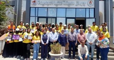 جهاز المنيا الجديدة ينظم "ماراثون رياضى".. ويوم رياضى بمدينة حدائق العاصمة