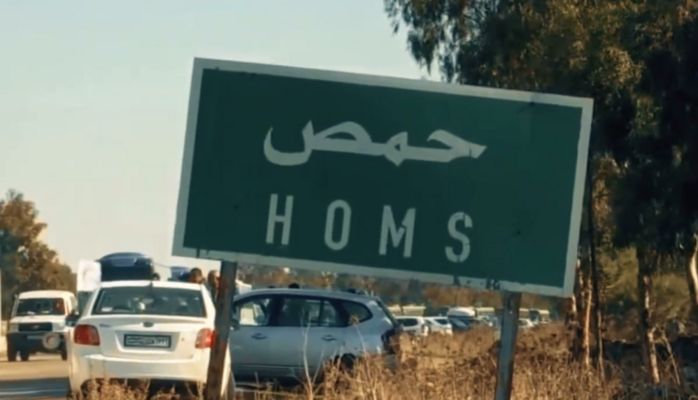 "المرصد السوري": توتر في ريف حمص عقب اغتيال رجل دين شيعي ومظاهرة مسائية تطالب بالمحاسبة