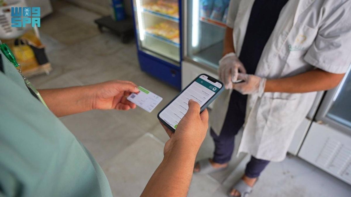 «بيئة الرياض» تنفذ حملة رقابية مشتركة على أسواق النفع العام