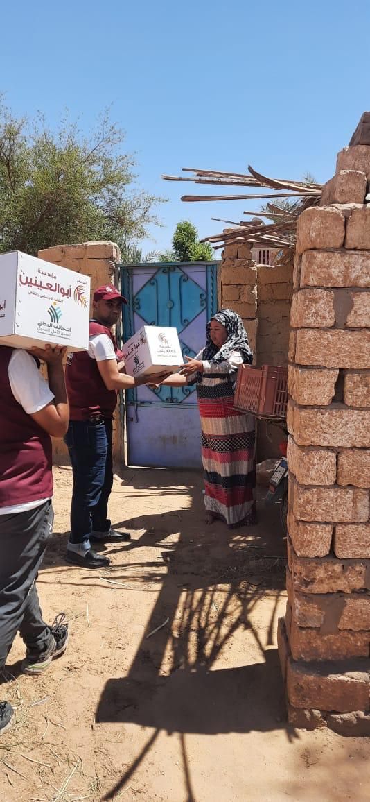 مؤسسة أبو العينين تشارك بقافلة “إيد واحدة” بالوادى الجديد لدعم الأولى بالرعاية