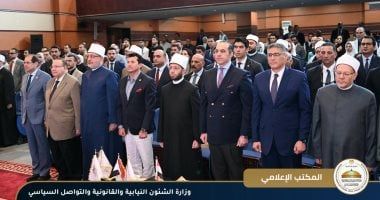 محمود فوزى: الشباب جيش مصر الناعم والقيادة السياسية تؤمن بأنهم قاطرة التنمية