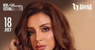 تذكرتى تطرح برومو حفل أنغام نجمة افتتاح مهرجان العلمين بنسخته الثالثة