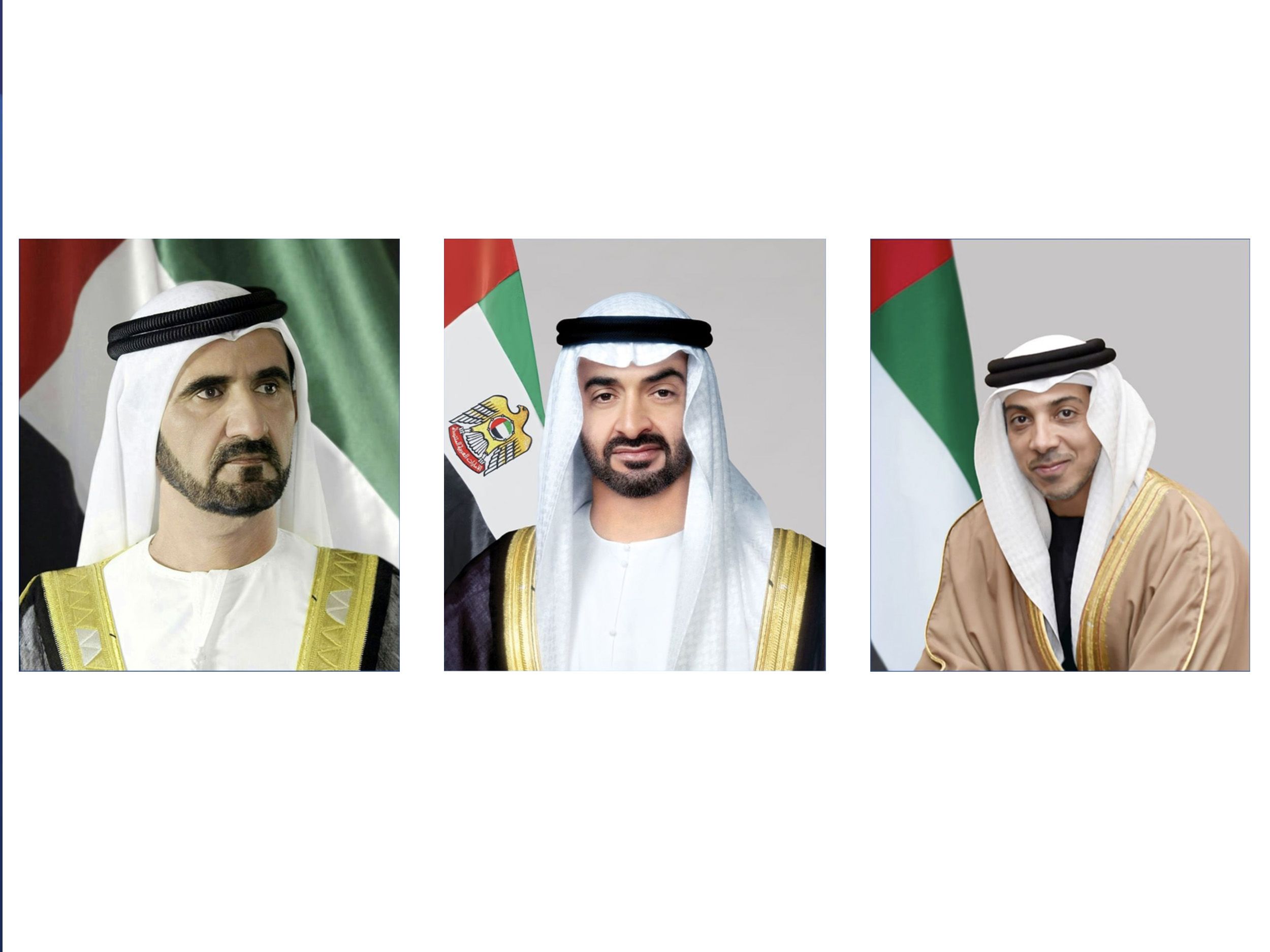 الامارات | رئيس الدولة ونائباه يعزون خادم الحرمين بوفاة الأميرة بزة بنت سعود