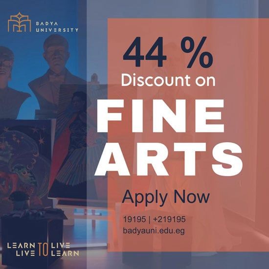 جامعة باديا تفتح أبوابها للمبدعين وتقدم منحة دراسية بكلية الفنون الجميلة