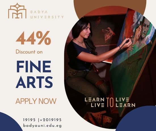 جامعة باديا تفتح أبوابها للمبدعين وتقدم منحة دراسية بكلية الفنون الجميلة
