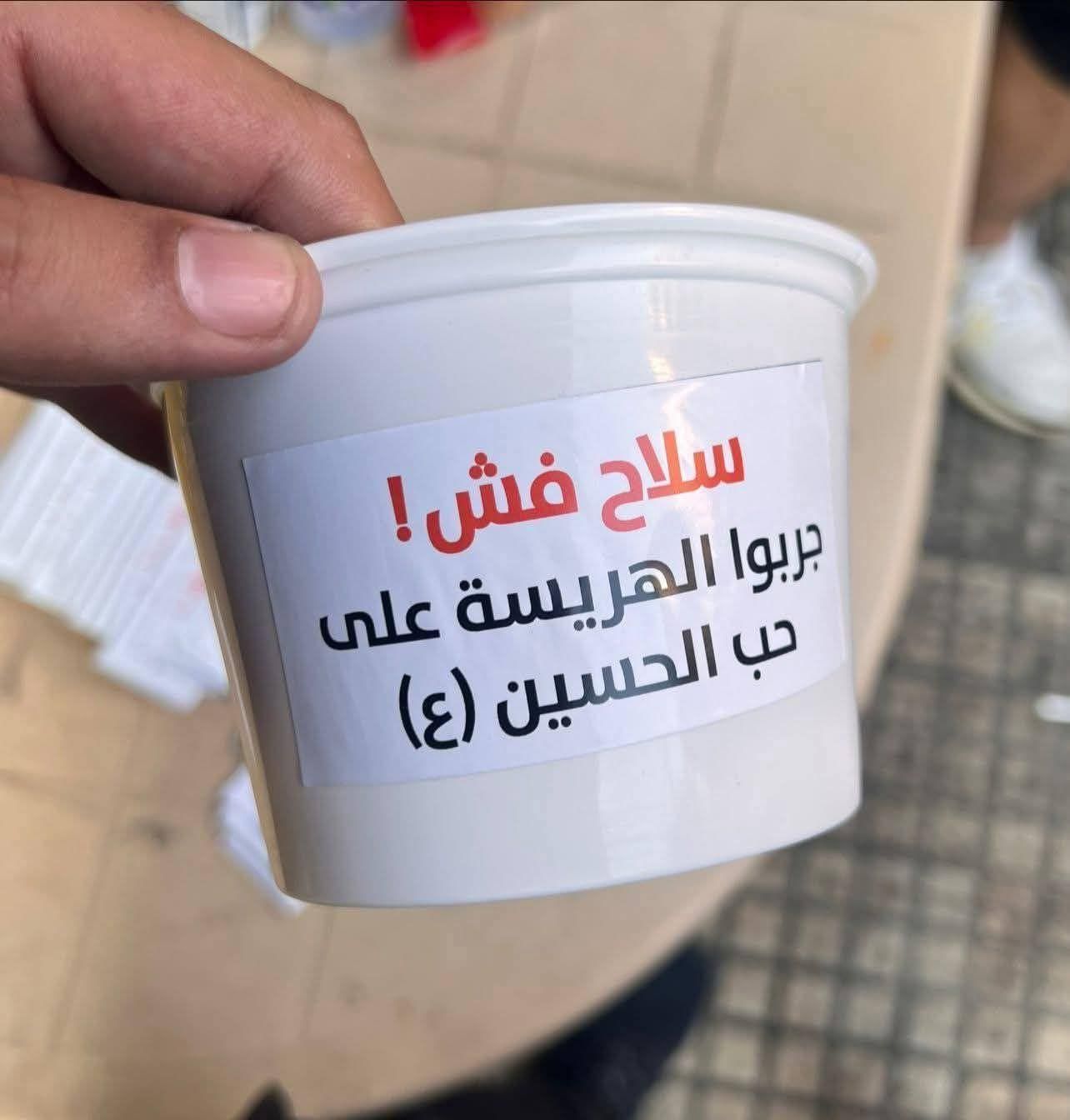 هل يتخلى حزب الله عن السلاح؟ آراء لبنانية ترسم مشهداً منقسماً