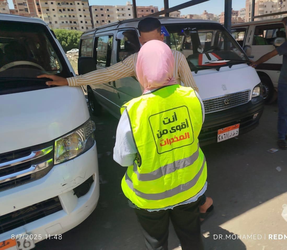 صندوق مكافحة الإدمان يتلقى 620 اتصالا من سائقين لطلب العلاج من تعاطى المخدرات
